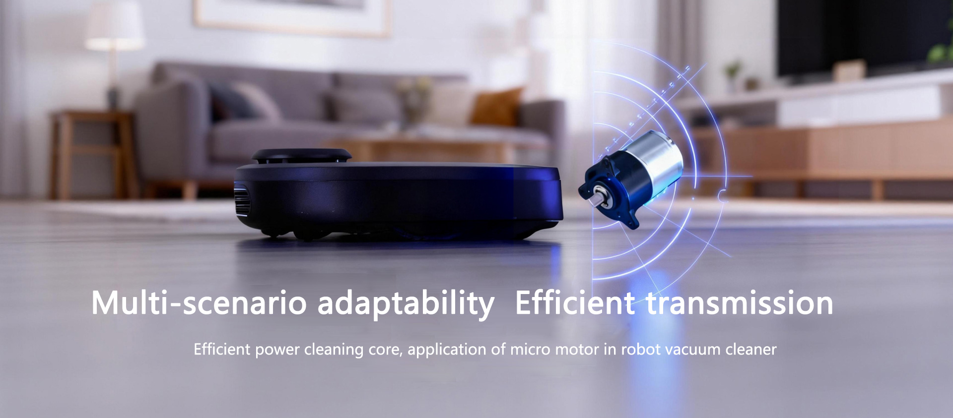 多场景适配 高效传动