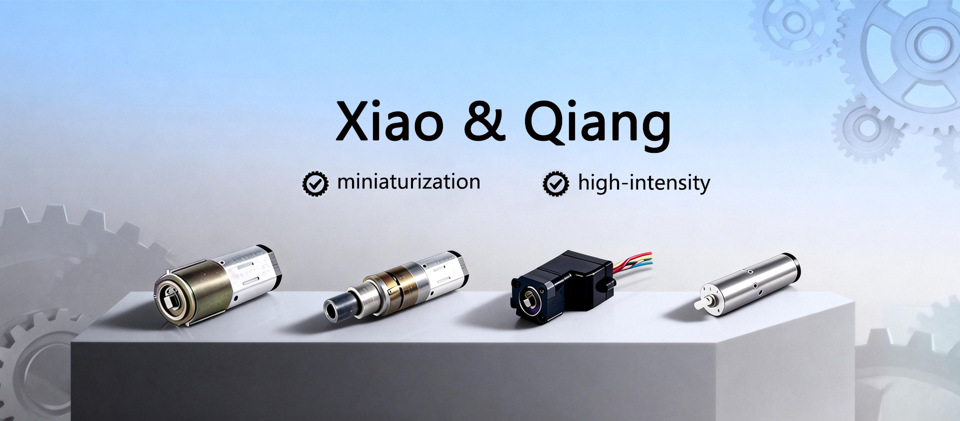 聚焦新质生产力